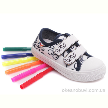 Кеды Prime-Opt Weestep R107850360-WS