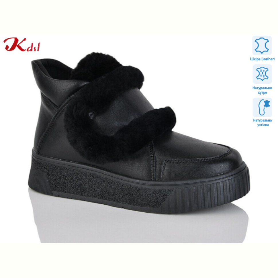 Ботинки Jiulai-Kadisalun 800-7