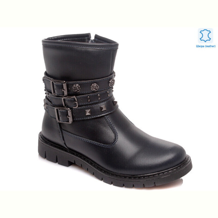 Ботинки Prime-Opt Weestep R761656361 DB-WS