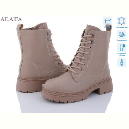 Ботинки Ailaifa 3F62-4