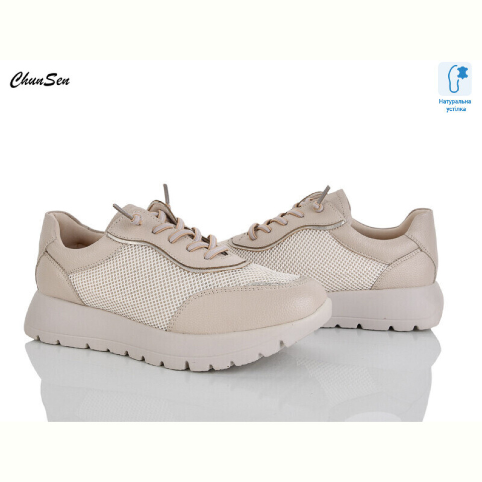 Кроссовки Chunsen 1877-6