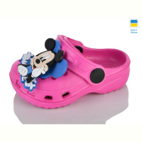 Кроксы Lot Shoes H2 малина