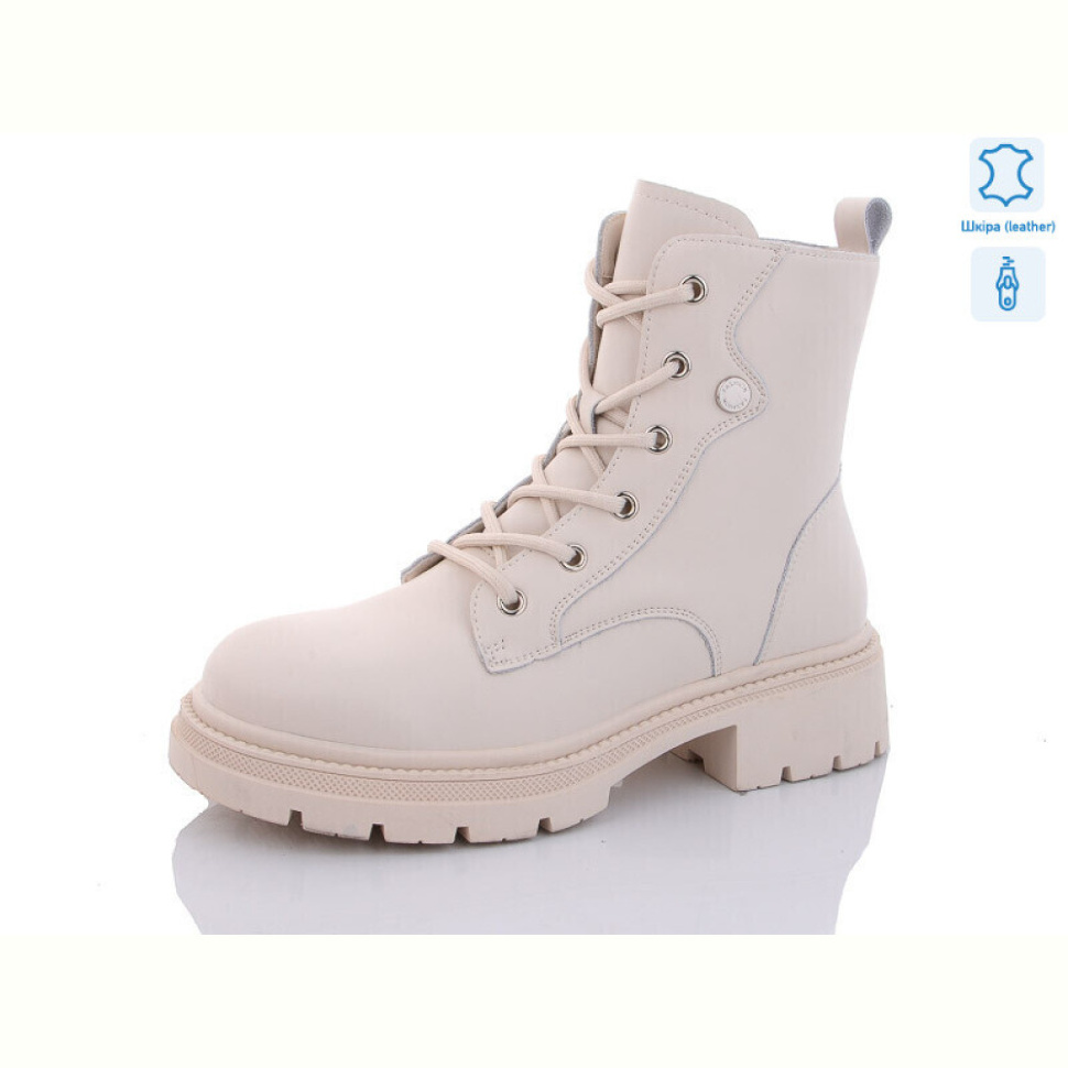 Ботинки Yimeili 802-3