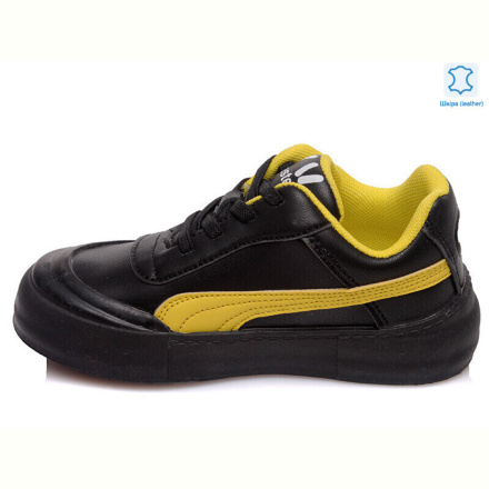 Кроссовки Prime-Opt Weestep W-R870563743 BK-WS
