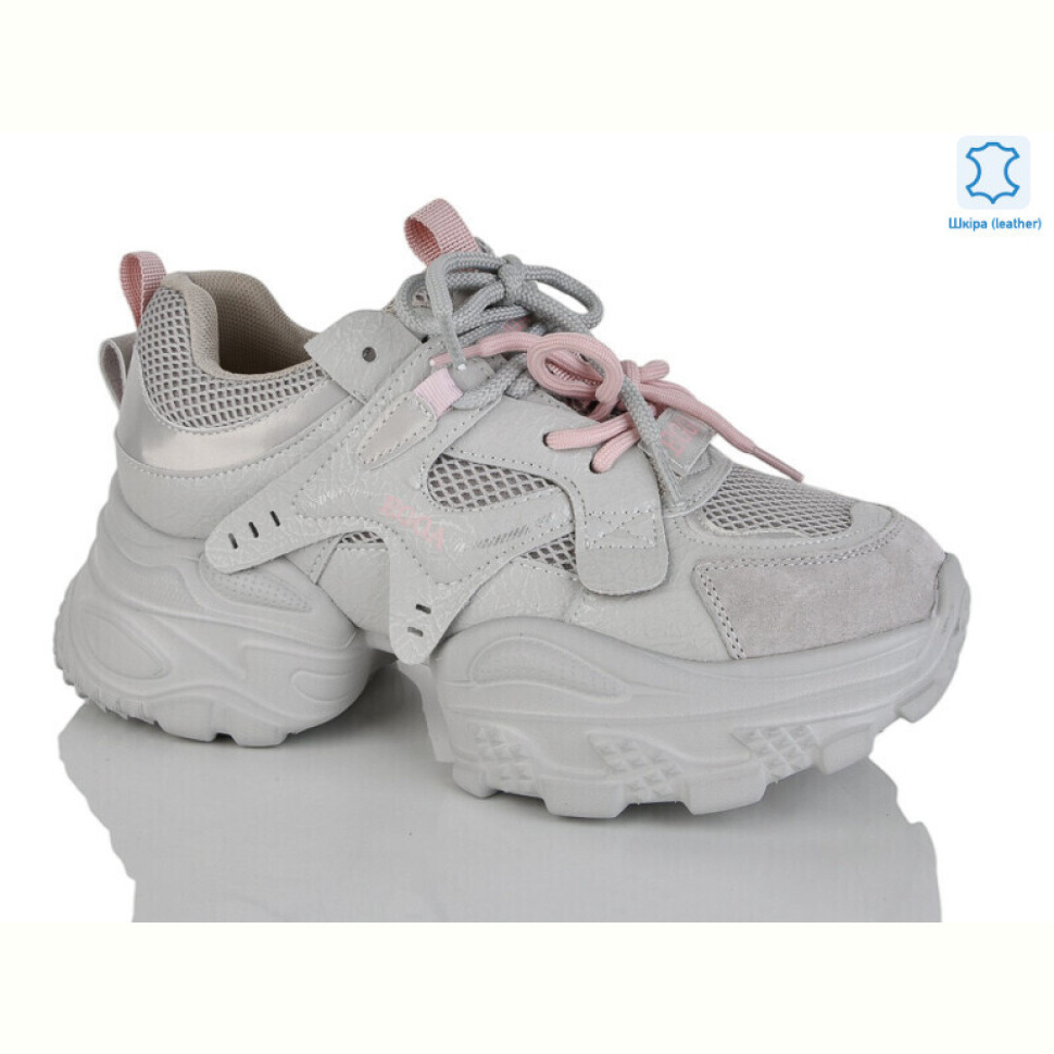 Кроссовки Teetspace-Trasta-Egga WDP1855-11