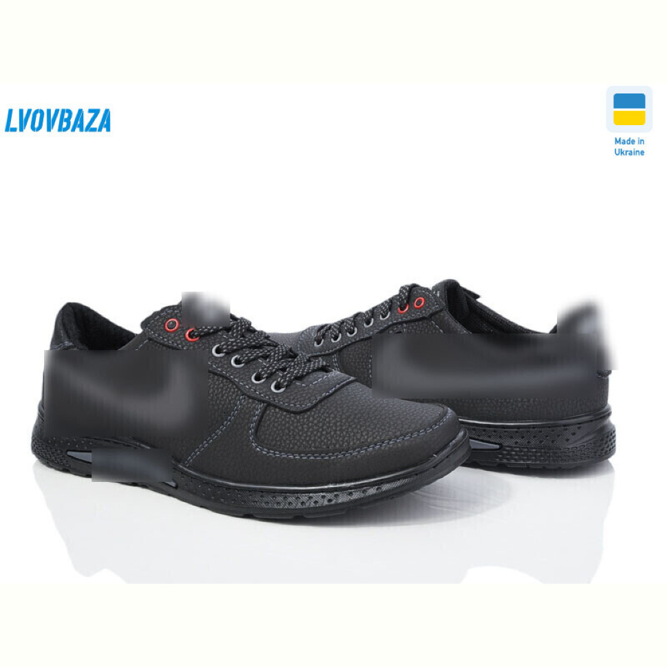 Кроссовки Lvovbaza Cardinal 136-1 пр.сп.