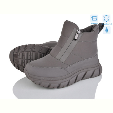 Ботинки Leguzaza 9517-21-55