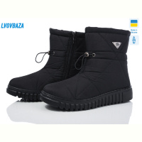 Дутики Lvovbaza Progress 4411 чорний