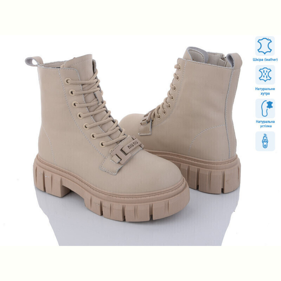 Ботинки ITTS AK234-8