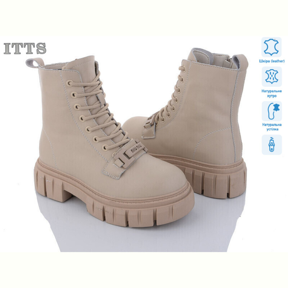 Ботинки ITTS AK234-8