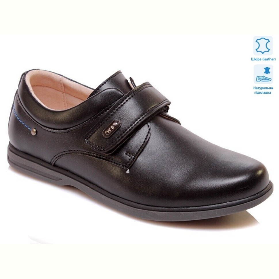Туфли Prime-Opt Weestep W-R035154002 BK-WS