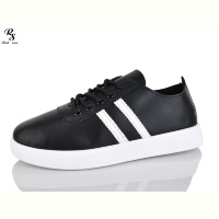 Кроссовки Red Sun C23