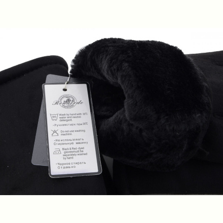 Перчатки RuBi C4 black