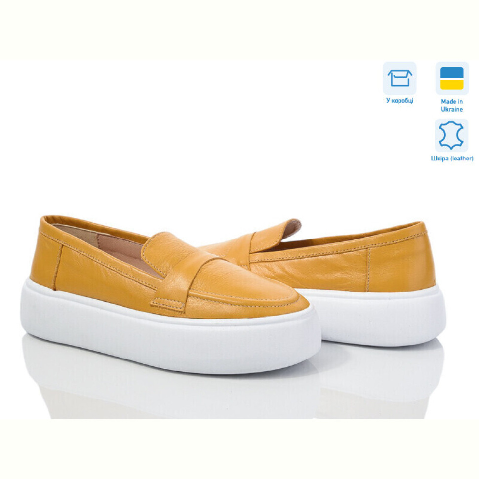Слипоны G-Aira 3167Б жовтий к.