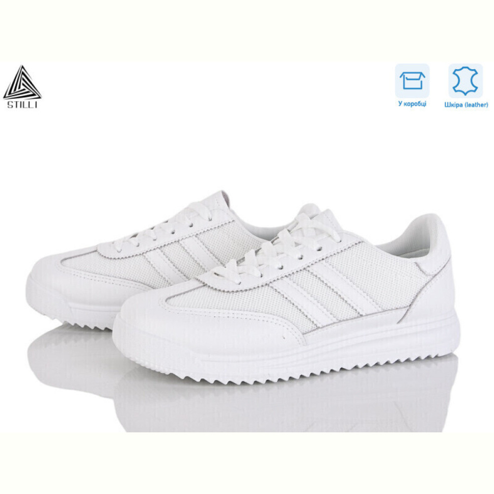 Кроссовки STILLI Group AX50-1 шкіра Кроссовки STILLI Group AX50-1 шкіра