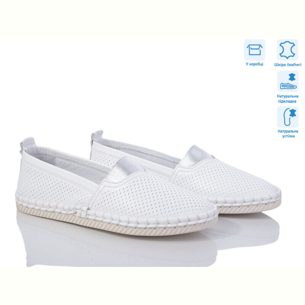 Туфли Mona Lisa 9-7 white