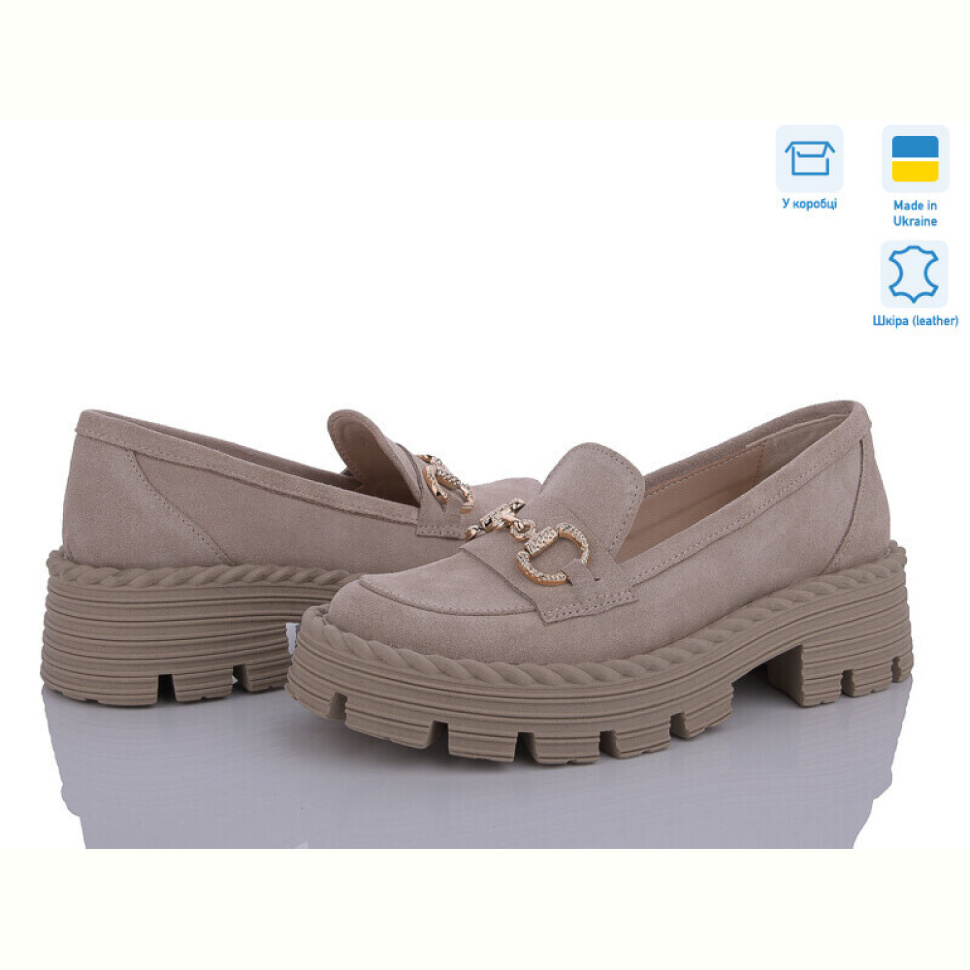 Туфли G-Aira 505 беж.з. Под заказ