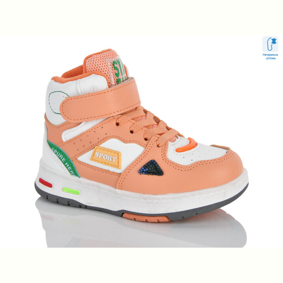 Ботинки Xifa kids XXF03-9985C Ботинки Xifa kids XXF03-9985C