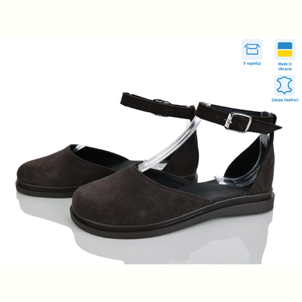 Туфли Ailinda 4543-45