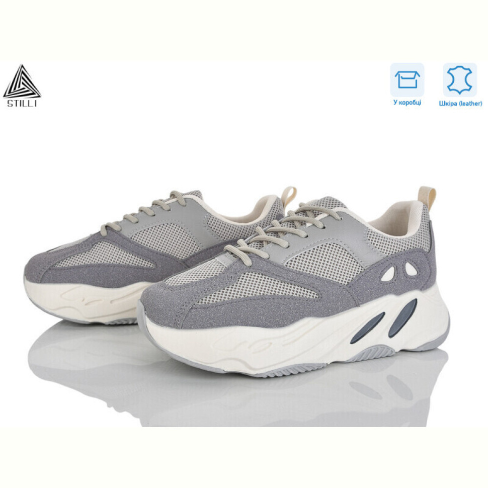 Кроссовки STILLI Group C60-8 шкіра