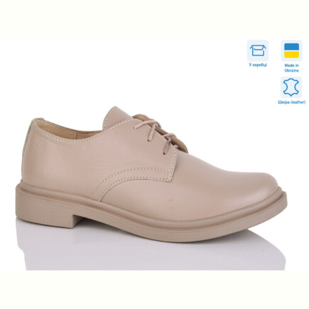 Туфли Stella 142-82