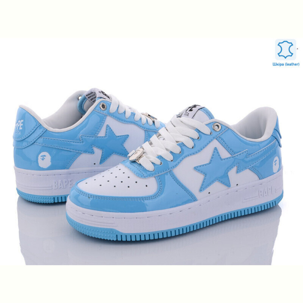 Кроссовки Violeta BB5801-8