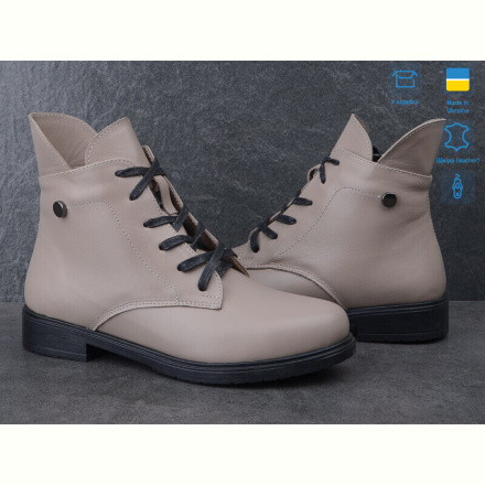 Ботинки Ailinda 239-26M