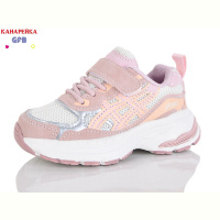 Кроссовки GFB-Канарейка T168-3