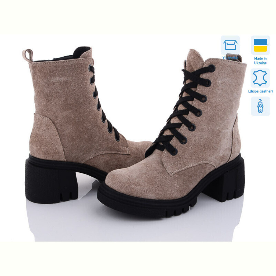 Ботинки Mona Lisa 77 бежевий замш Ботинки Mona Lisa 77 бежевий замш