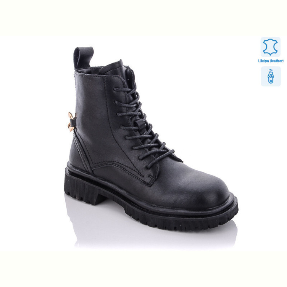 Ботинки Purlina EC1548-1 Ботинки Purlina EC1548-1