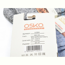 Носки Textile T221 mix