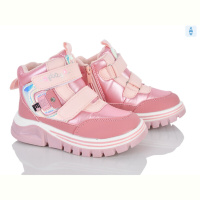 Ботинки Xifa kids 6971-3