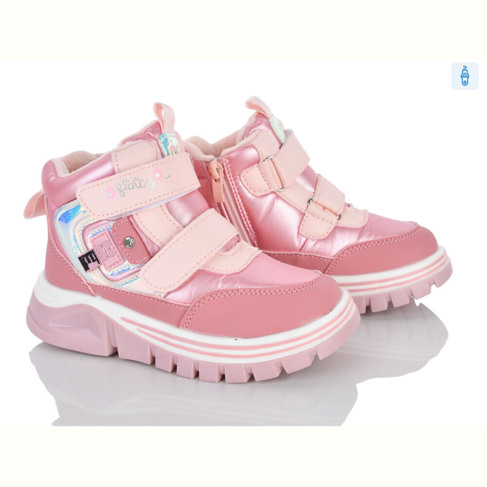 Ботинки Xifa kids 6971-3