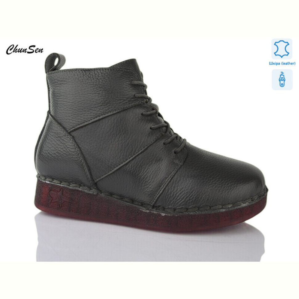 Ботинки Chunsen Y802-5