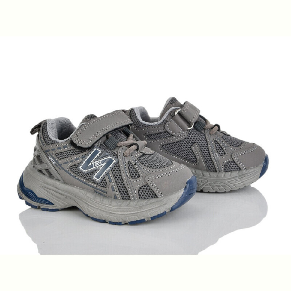 Кроссовки KIMBOO G601-1D