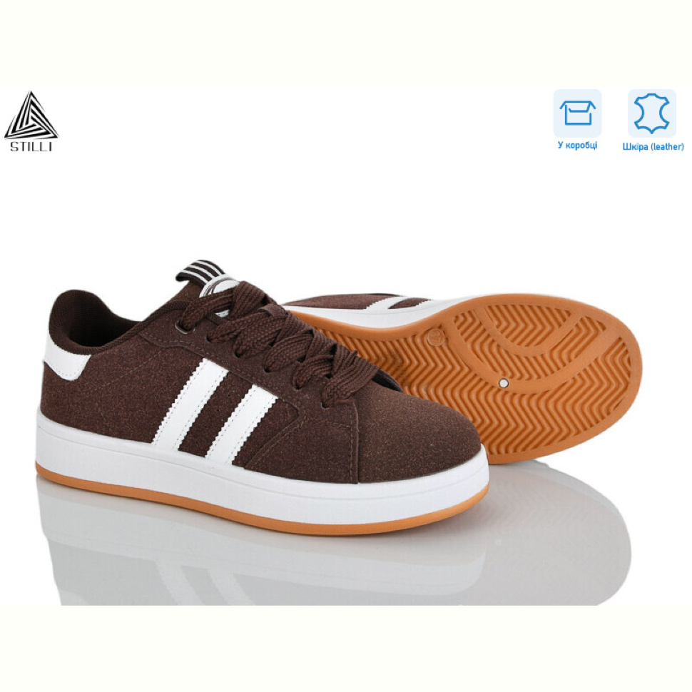 Кроссовки STILLI Group JH2610-5R шкіра