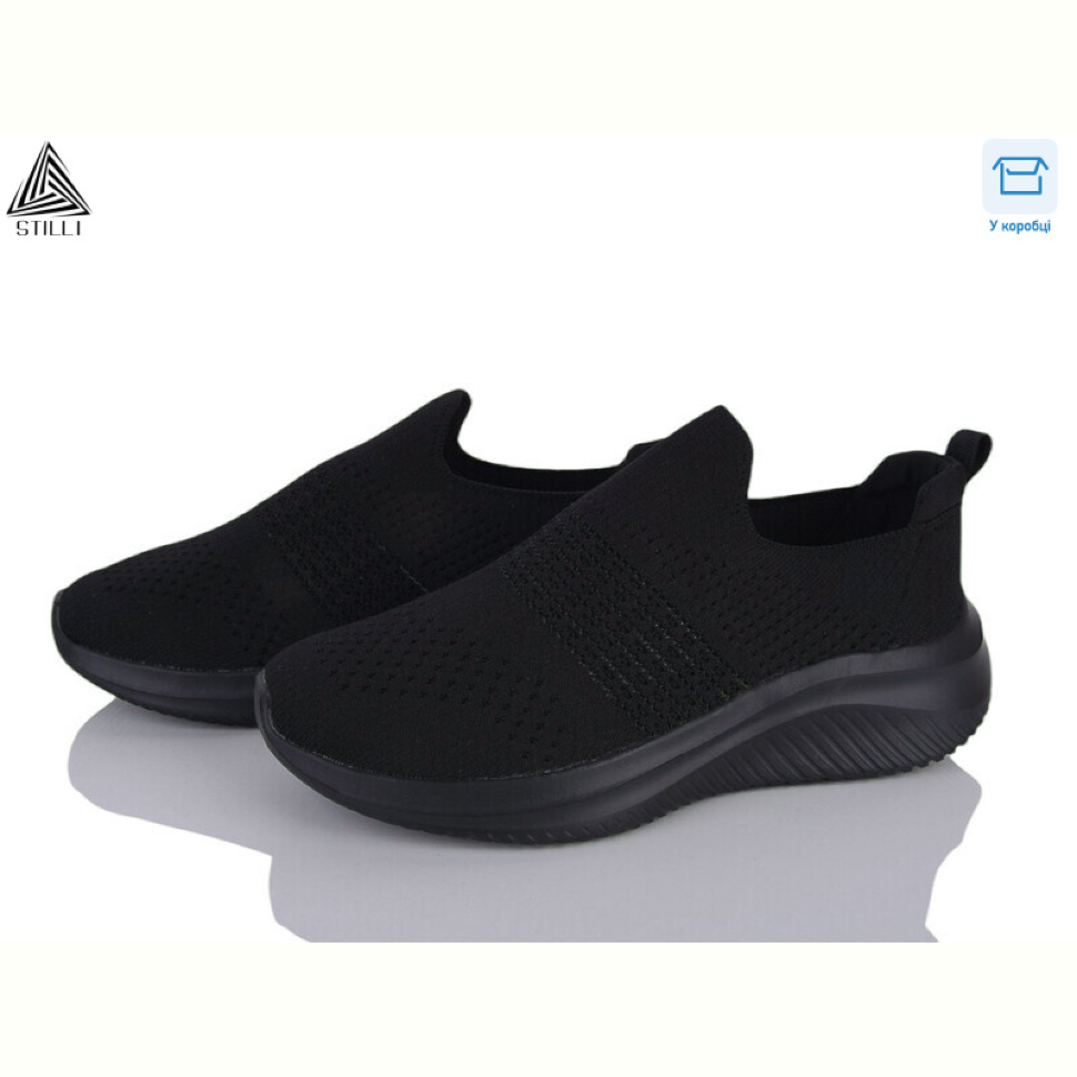 Кроссовки STILLI Group CX1110-1 піна Кроссовки STILLI Group CX1110-1 піна