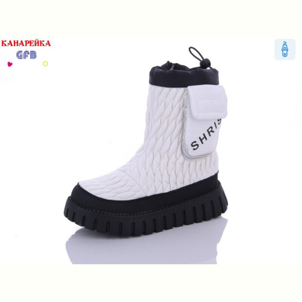 Дутики GFB-Канарейка R3358-5