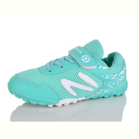 Футбольная обувь Presto 1823 м'ята