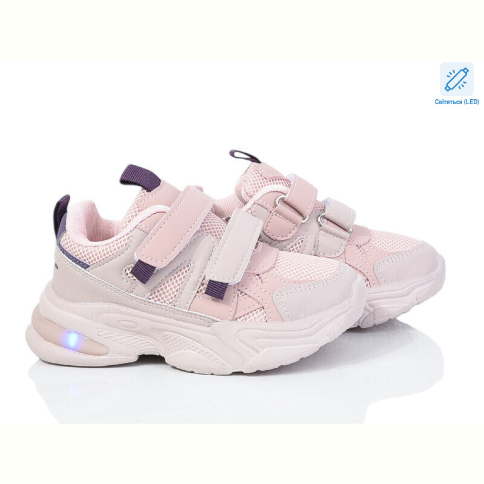 Кроссовки Poni kids 2054-4H LED