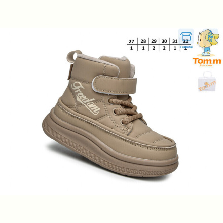 Ботинки TOM.M 11707F