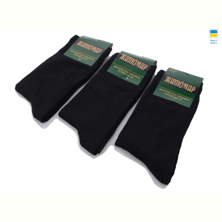 Носки Textile 1091 black
