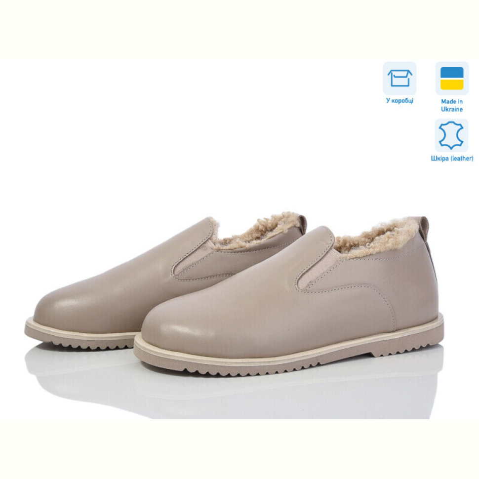 Туфли Ailinda 927-26M