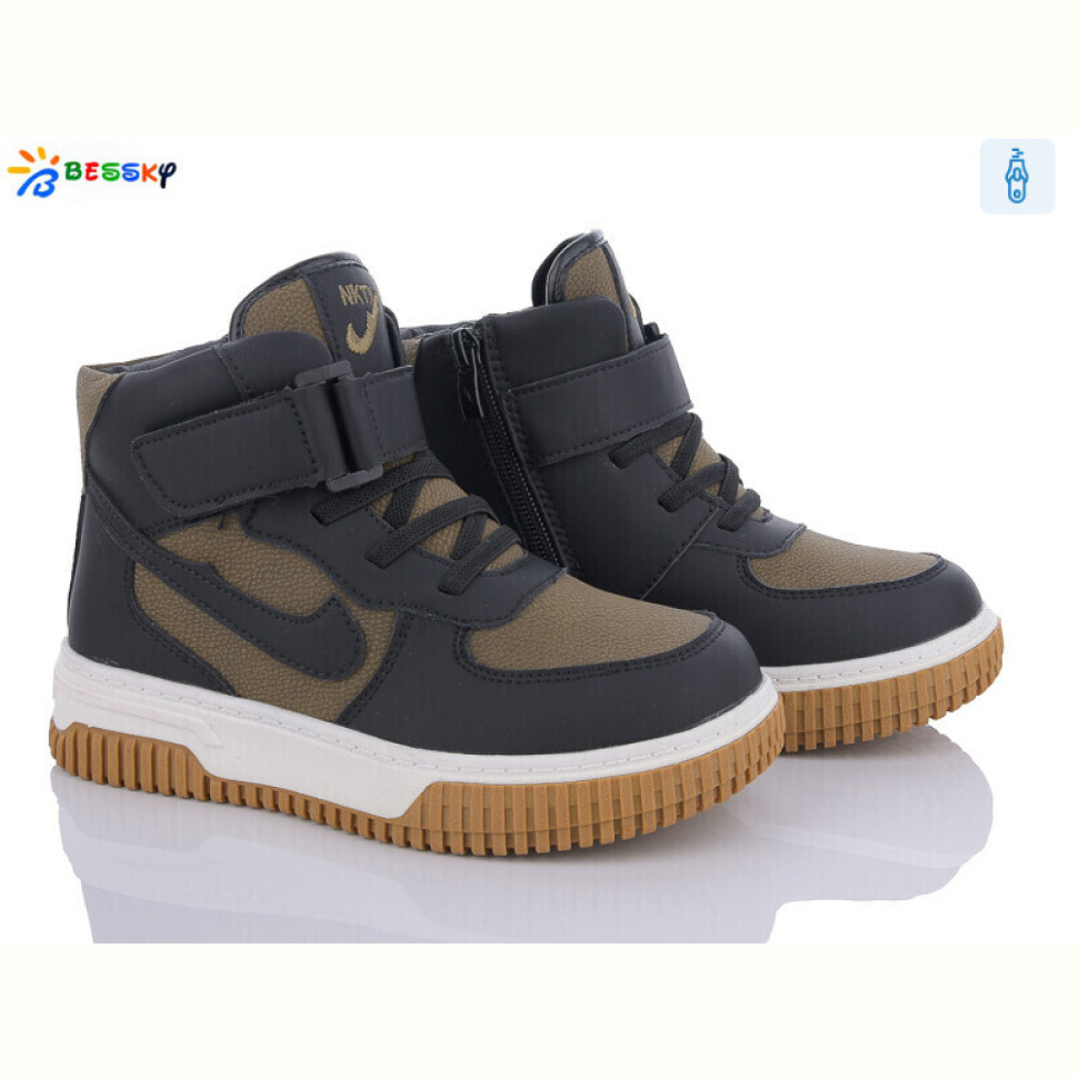 Ботинки Bessky-Kellaifeng BE3535-3C