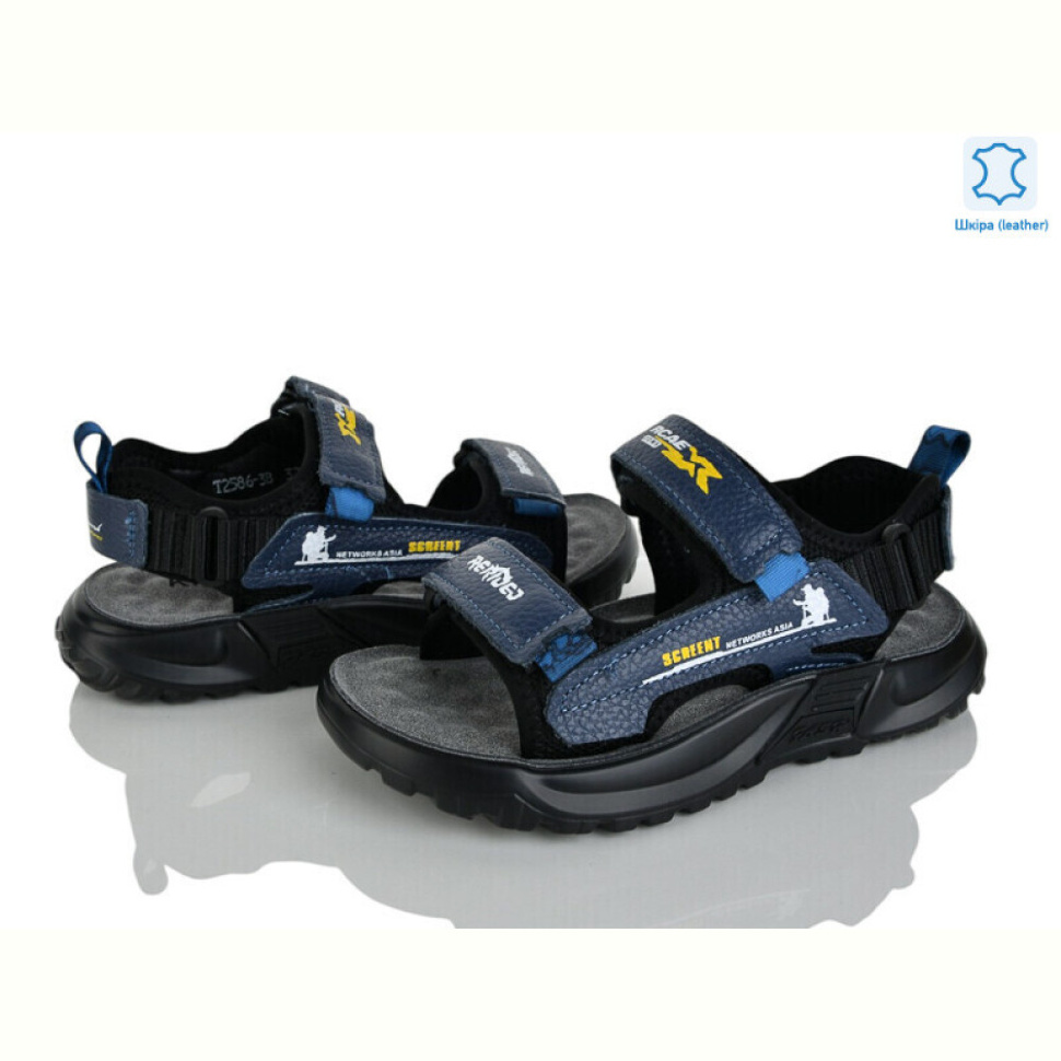 Сандалии Xifa kids T2586-3B