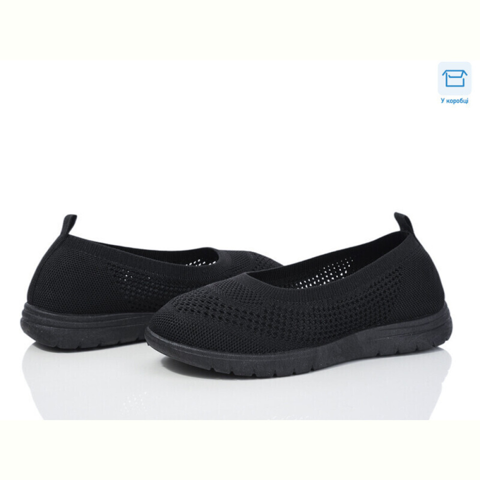 Слипоны L.B. 790-1