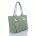 Сумка David Polo 2065-7 green