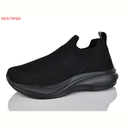 Кроссовки QQ&amp;Панда WY10-1A