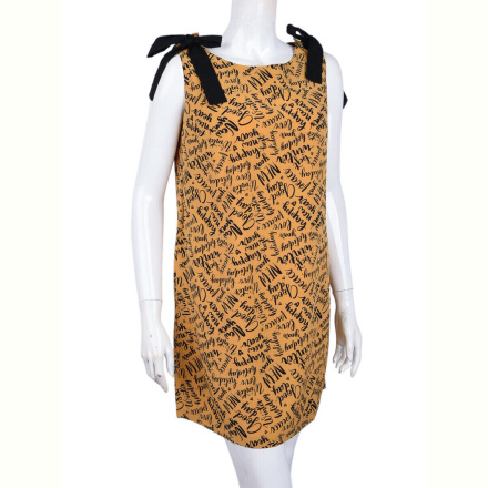 Сарафан Vande Grouff 871 yellow