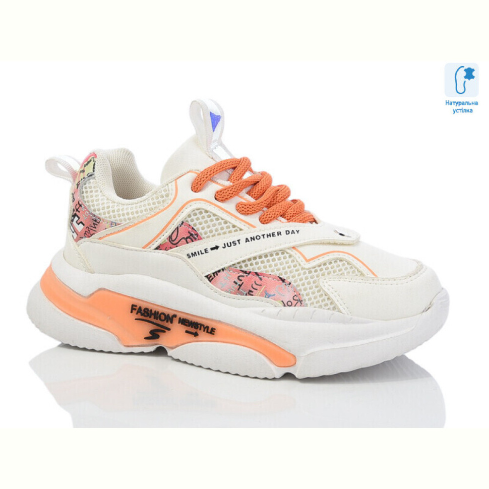 Кроссовки Xifa kids XXF-CT9920B